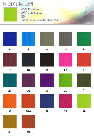 GZ-DL 背包/雨衣色卡  DL-2177A  100％POLYESTER 45度照